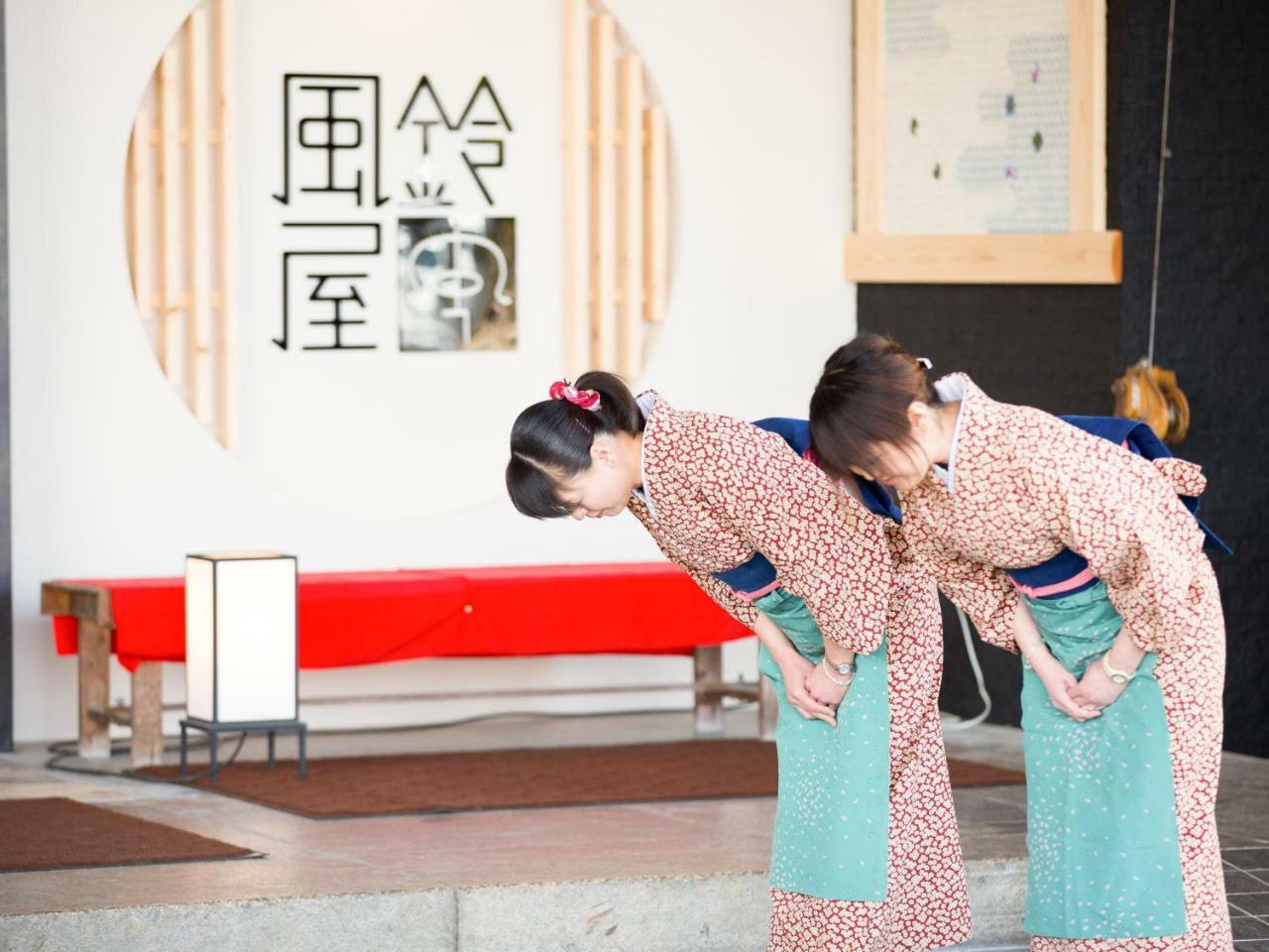 Fuurin-Ya Hotel Niigata Eksteriør billede