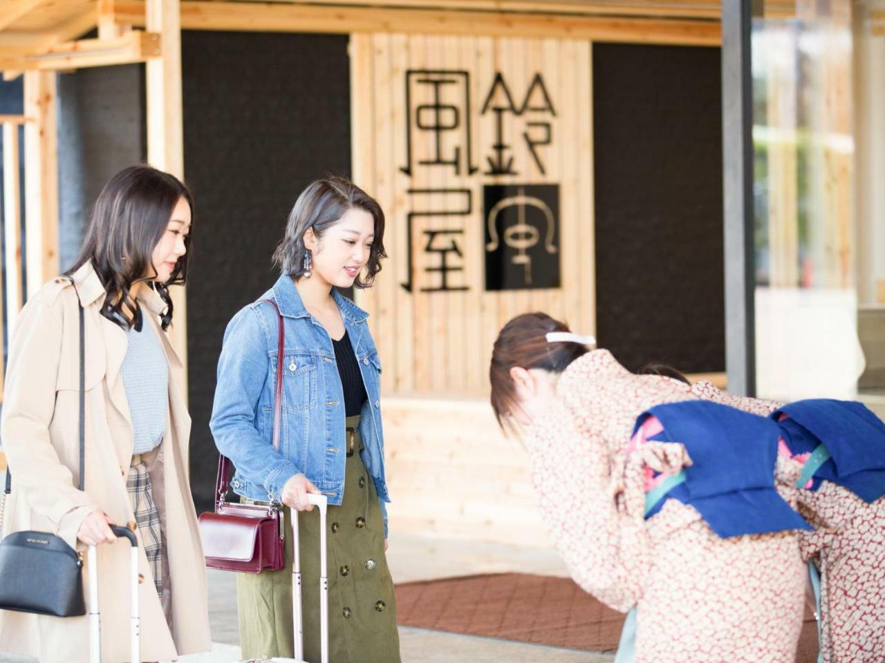 Fuurin-Ya Hotel Niigata Eksteriør billede