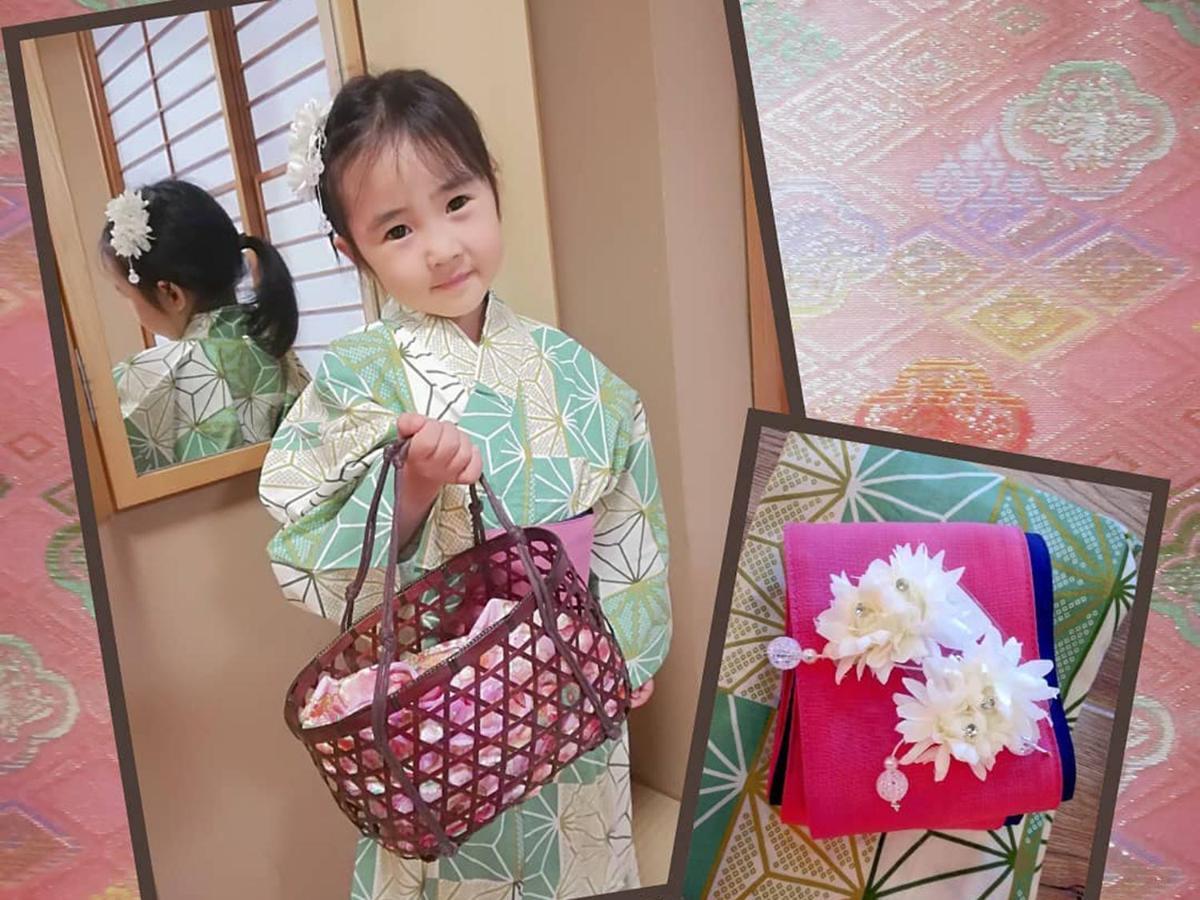 Fuurin-Ya Hotel Niigata Eksteriør billede