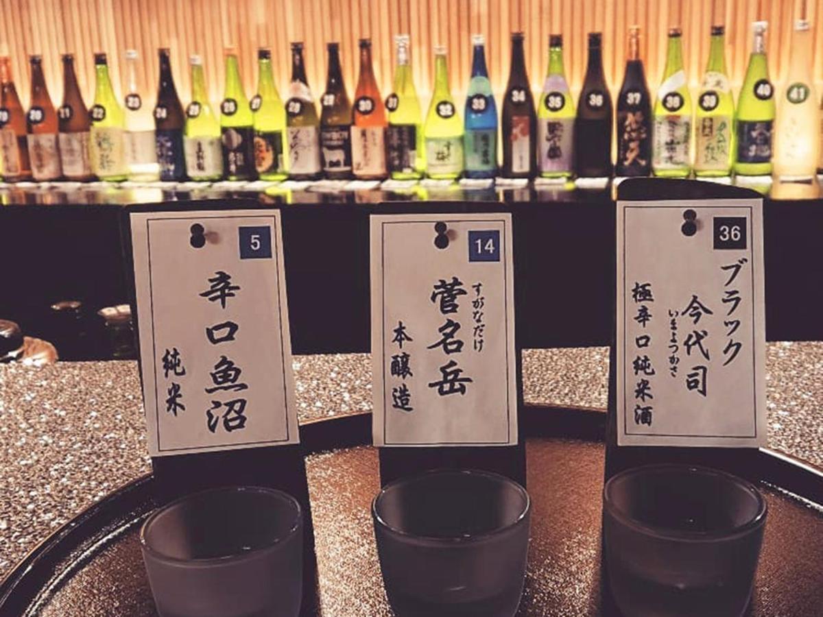 Fuurin-Ya Hotel Niigata Eksteriør billede